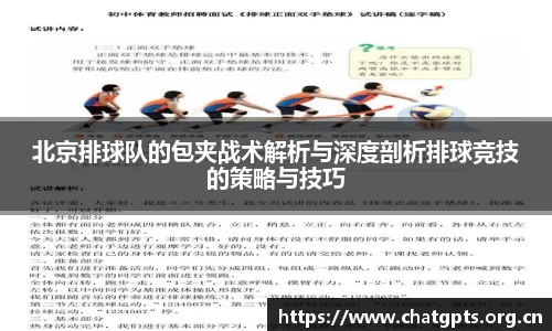 c7app官网版下载
