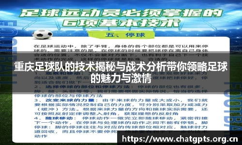 c7app官网版下载
